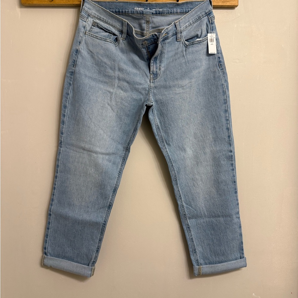 Old Navy Classic Blue Boyfriend Jeans